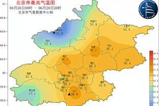 ?UFC世界冠军张伟丽来到现场 观看北控VS浙江比赛